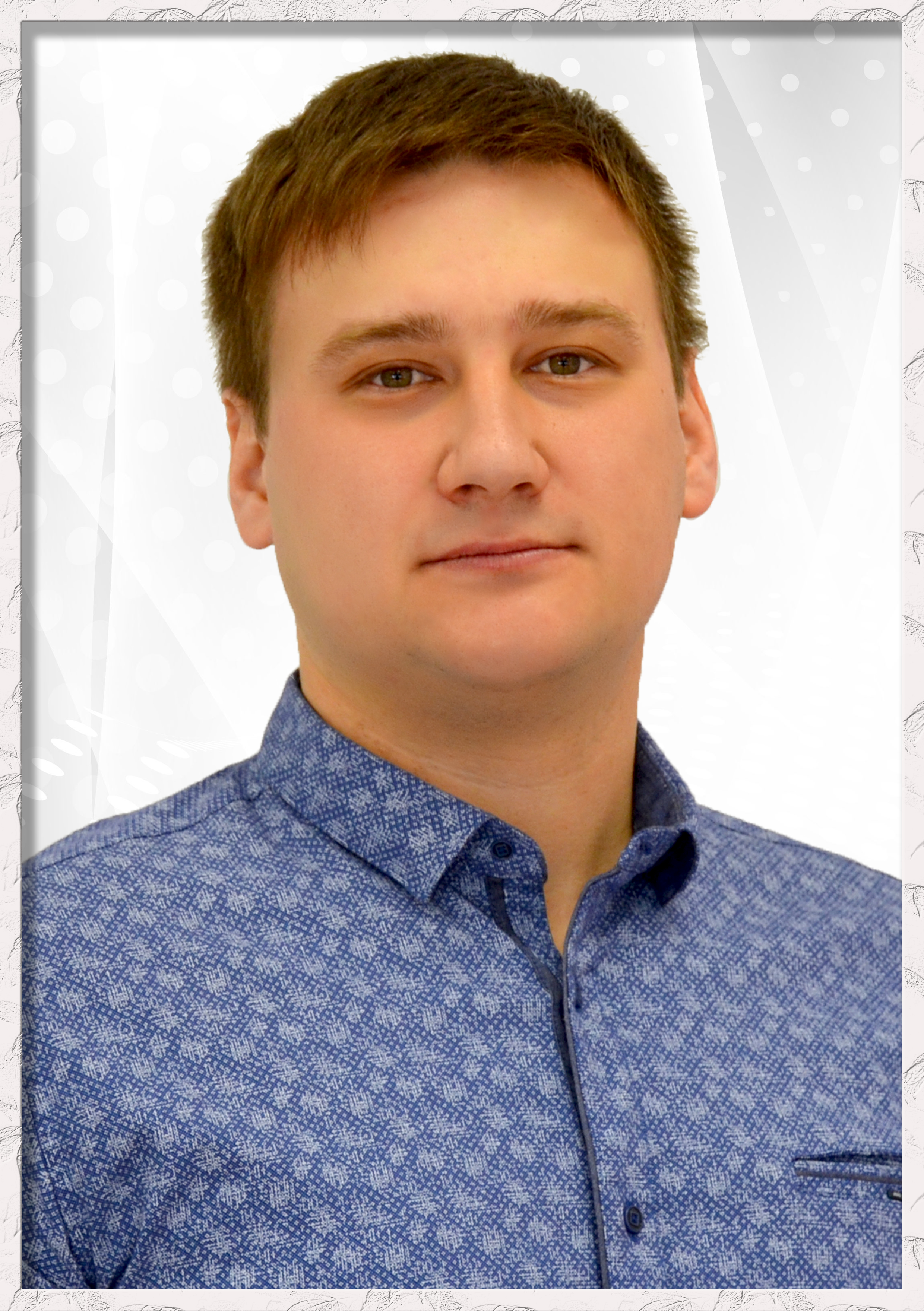 Лысенко Дмитрий Михайлович Лысенко Дмитрий Михайлович.